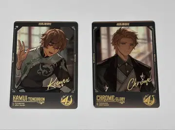 퍼니싱 4주년 포토 카드 카무이 크롬