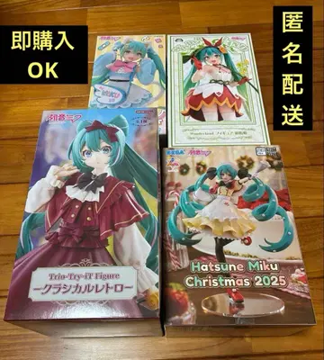 하츠네 미쿠 피규어