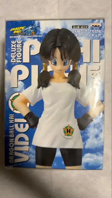 피규어 비델 [드래곤볼] DX 조립식 쫄깃 갸루 피규어