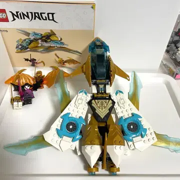 레고(LEGO) 닌자고 젠의 골든 드래곤 제트 71770