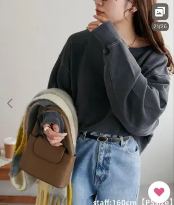 오프숄더 트레이닝복 차콜 PS 사이즈