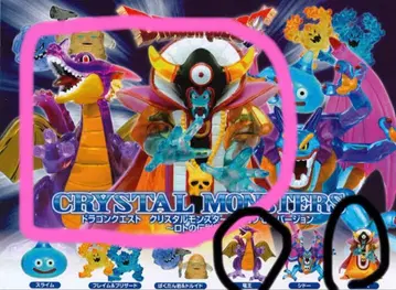 드래곤 퀘스트 크리스탈 몬스터즈 로토의 전설 편