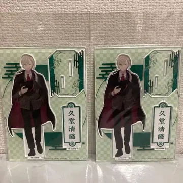 나의 행복한 결혼 쿠도 세이카 아크릴 스탠드