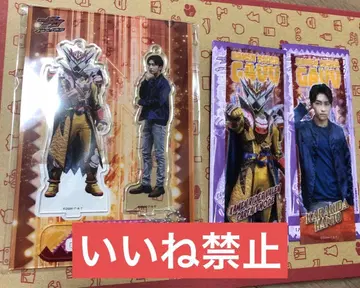 가면라이더 가브 영화 길티 파르페 아크릴 스탠드 클리어 책갈피