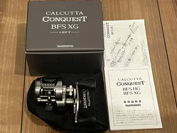23 칼카타 콘퀘스트 BFS XG