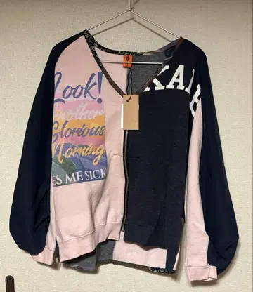 [미사용 새상품] RehersalL 리하올 가디건