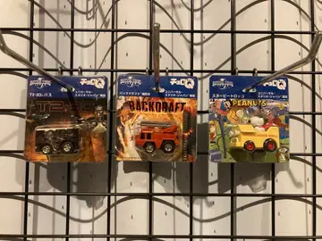 USJ 한정판 쵸로Q 3대