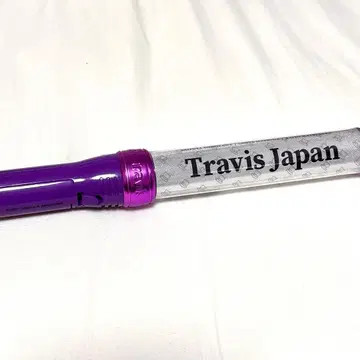 Travis Japan 응원봉 킨블