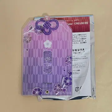 후쿠야 fanfancy 아크릴 프레임 부적 ririne 보라색 퍼플