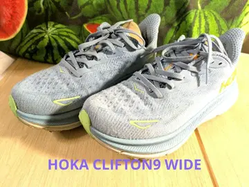 호카 클리프톤9 와이드 25.5cm