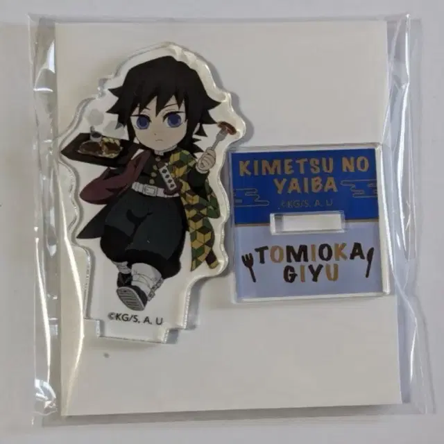 귀멸의 칼날 토미오카 기유 아크릴 스탠드 스카이라쿠 콜라보