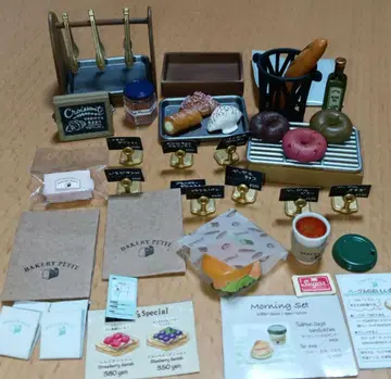 리멘트 베이커리 페티