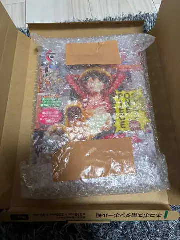 원피스 매거진 20 (부록 카드 포함)