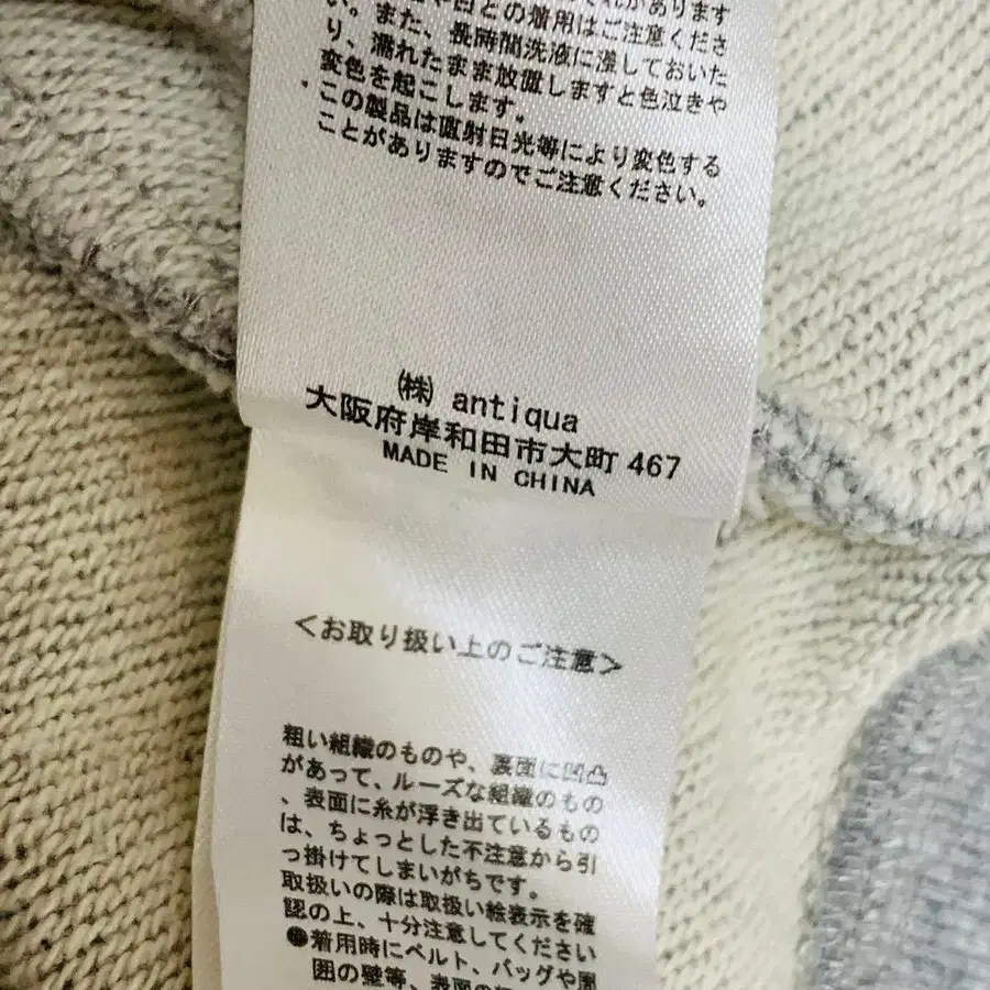 12번째 상품 이미지