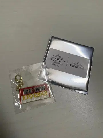 미세스 그린 애플 피오르드 더 오리진 메탈 참 후지사와 료카