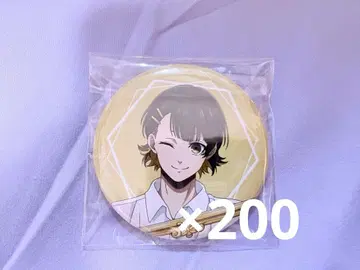 블루 록 하치라쿠 메구루 Frame 캔뱃지 200개