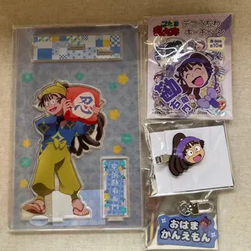 미사용 새상품 닌타마 란타로 오하마 칸에몬 세트