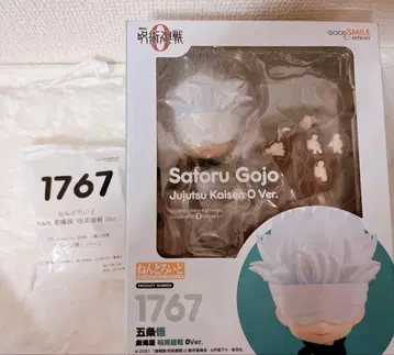 [주술회전] 고죠 사토루 넨도로이드 주술회전0 1767 얼굴 부품 포함