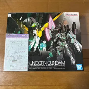 RG RX-0 풀아머 유니콘 건담
