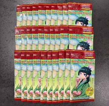 약사의 혼잣말 클리어 카드 컬렉션 2 미개봉 30개