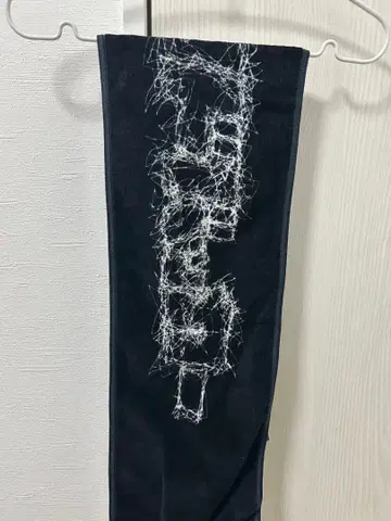 세컨드백커 타월