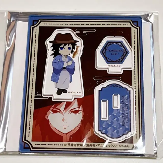 귀멸의 칼날 토미오카 기유 도큐 호텔스 콜라보 아크릴 스탠드 스페셜