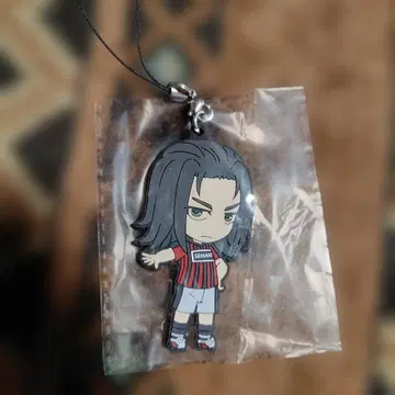 히무라 마유미 러버 스트랩 [ 모두의 복권 DAYS ] G상