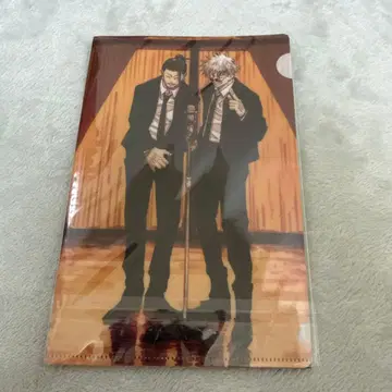 주술회전 대만 한정판 초판 혜택 클리어 파일 4장 세트