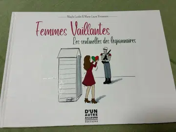 프랑스 외인부대 다큐멘터리 도서