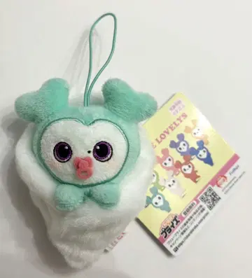 TWICE LOVELYS 싸개 마스코트 미나 미브리 GIGO 한정판