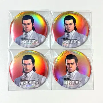 용과 같이 캔뱃지 컬렉션 니시야마 아키라 관혼상제ver. 관혼상제전