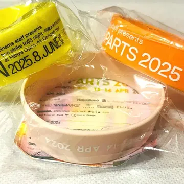 3종 세트 cinema staff 러버 밴드