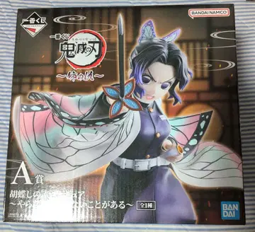 제일복권 귀멸의 칼날 언니의 원수 A상 코쵸우 시노부 피규어