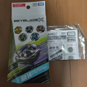 베이블레이드X 샤크 엣지 3-60LF 베이코드 포함