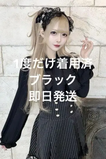 MARS 리본 프릴 블라우스 블랙 당일 발송 완판템