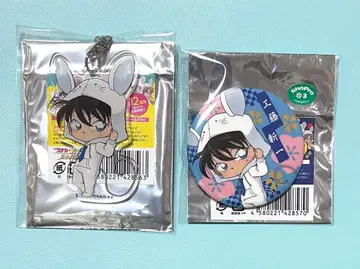 명탐정 코난 신년 인사 쥐 남도일(쿠도 신이치) 아크릴 키링 캔뱃지