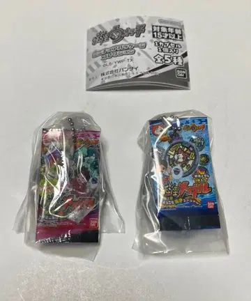 요괴워치 가챠가챠 2개 세트