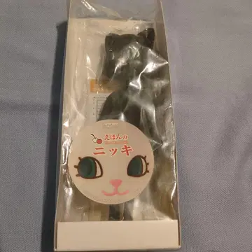 반려동물 웍스 에혼노 닛키 미개봉