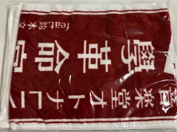 히메히나 뮤지션 관련 레드 화이트 체크 타월