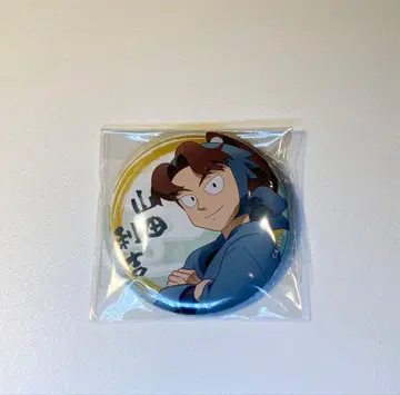 닌타마 란타로 pash 응모자 전원 서비스 야마다 릿키치 캔뱃지