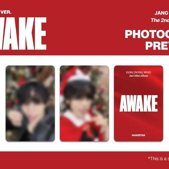 장동우 동우 AWAKE 어웨이크 메이크스타 미공포+앨범 포카 판매 양도