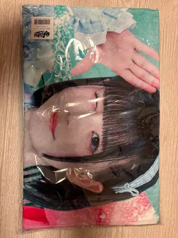 iLiFE! 아이스 타월 미사용