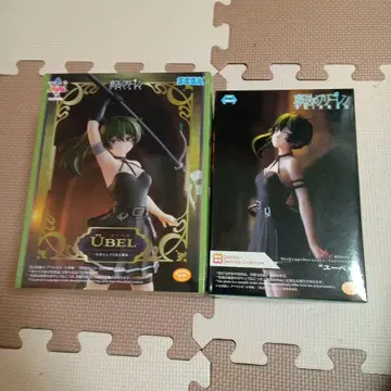 장송의 프리렌 유벨 Luminasta 대략 뭐든지 베는 마법 Desk