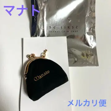 BE:FIRST 시크릿 코인 케이스/MANATO