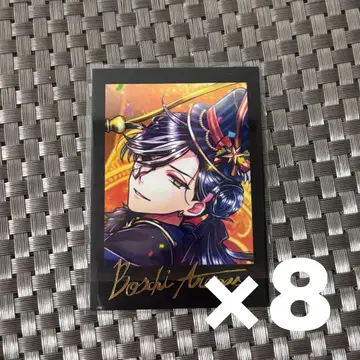 악마 집사와 검은 고양이 보스키 파샤코레