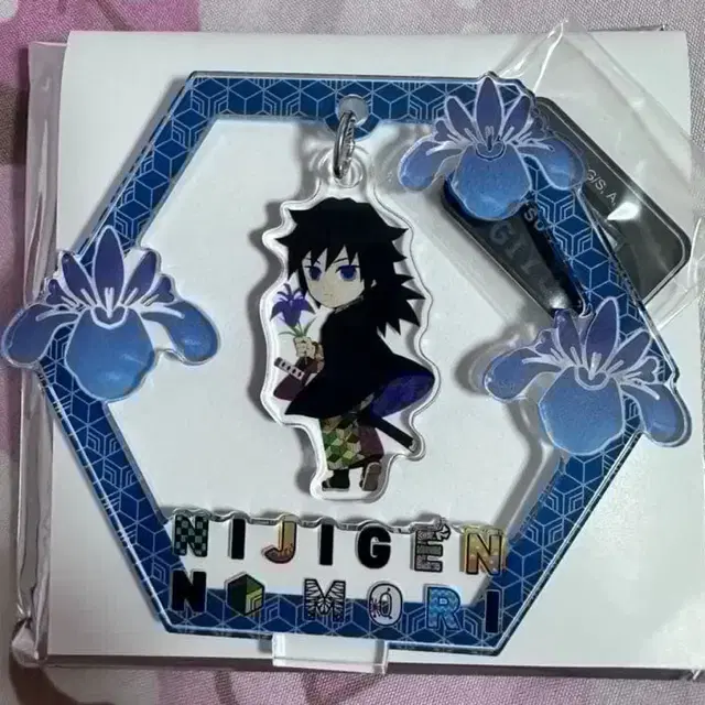 귀멸의 칼날 니지겐노모리 토미오카 아크릴 스탠드 기유 유라유라