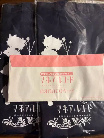 마기아 레코드 nanaco 카드 덤 포함