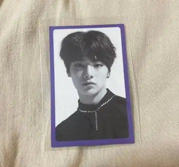Stray Kids I Am You 아이엔 보라색 테두리