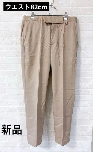 G-18 베이지 슬랙스 싱글 밑단 벨트 조정 벨크로 테이프 남성용