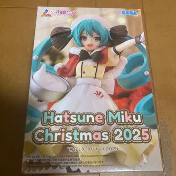 하츠네 미쿠 크리스마스 2025